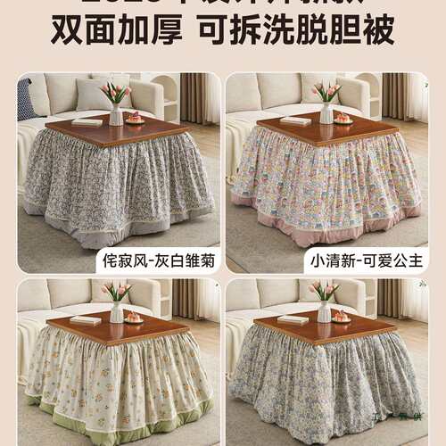 烤火桌子家用湖南实木正方形烤火架多功能简易折叠取暖桌餐桌炕桌