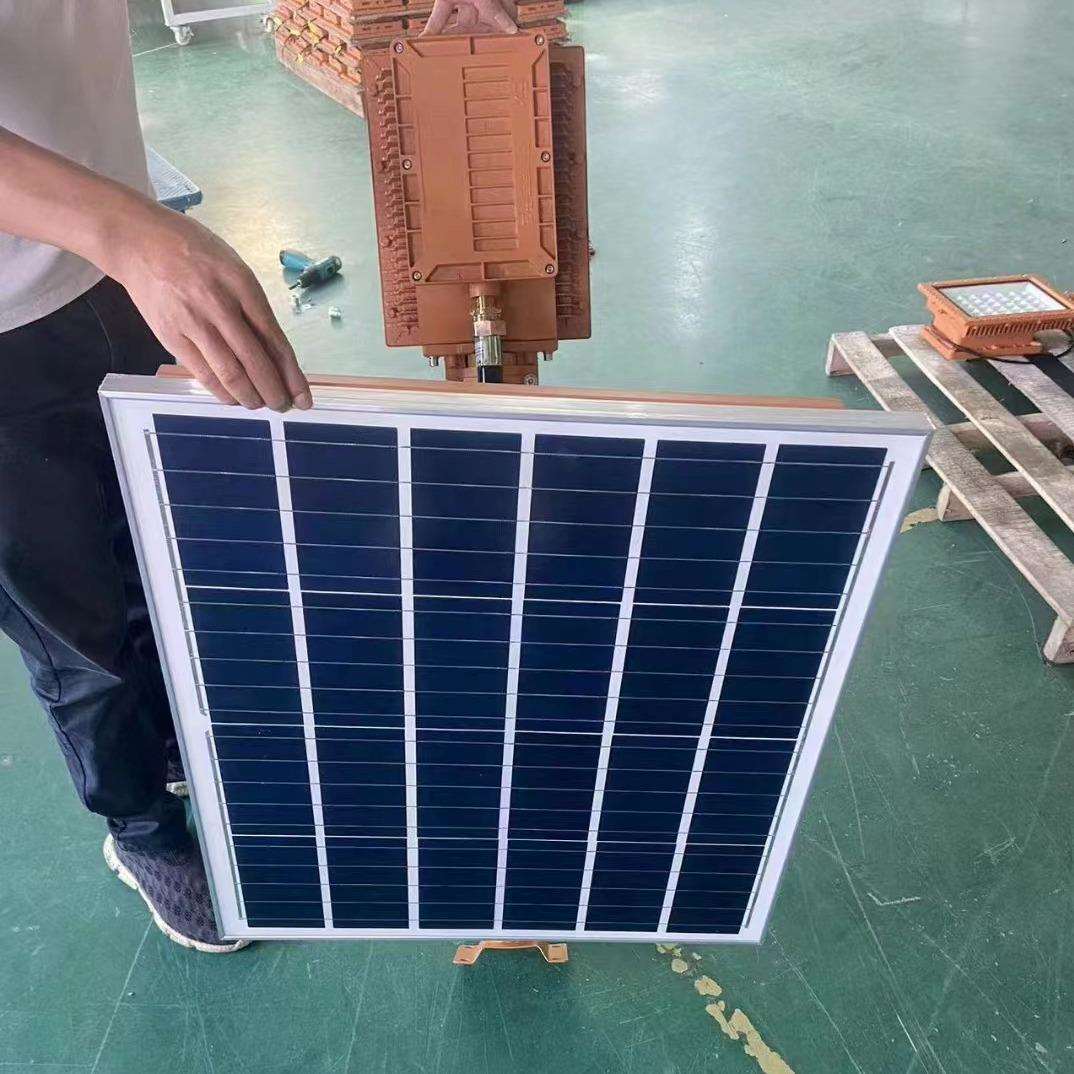 led太阳能防爆灯路灯化工厂加油站免维护投光泛厂房仓库照明灯