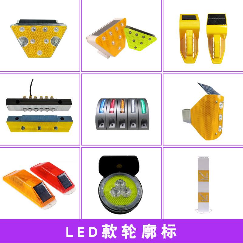 厂家铝制高速公路线性轮廓标长方形柱式轮廓标梯形护栏轮廓标