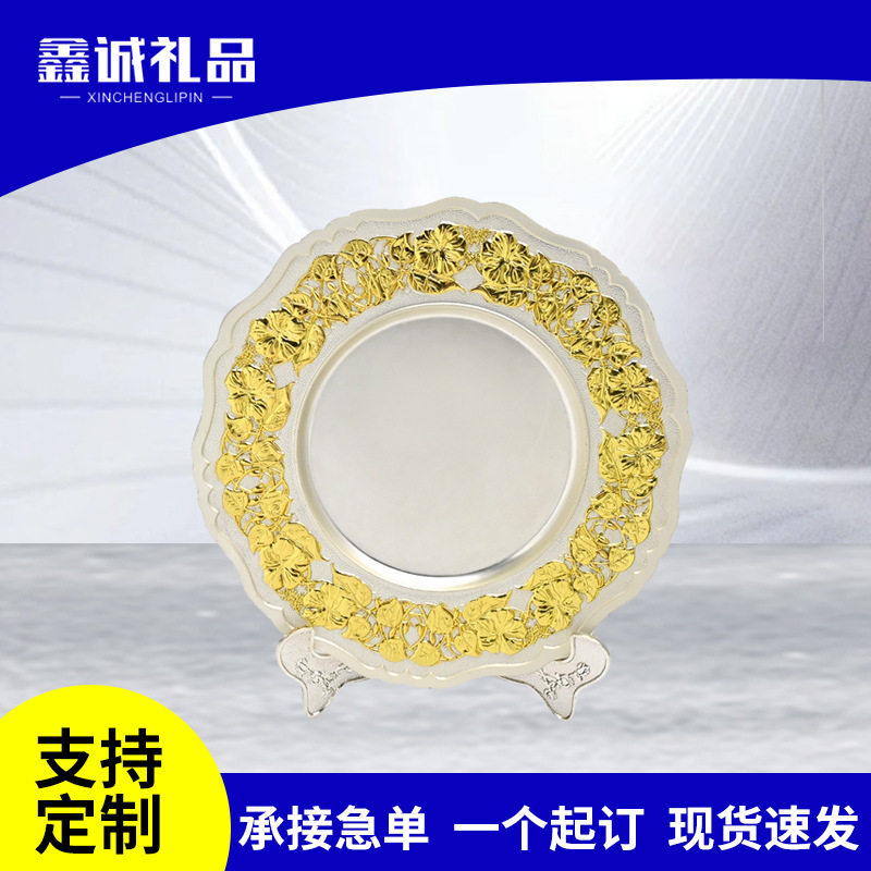 直销浮雕纪念盘合金工艺品企业单位商务金属奖盘喇叭花金属圆盘