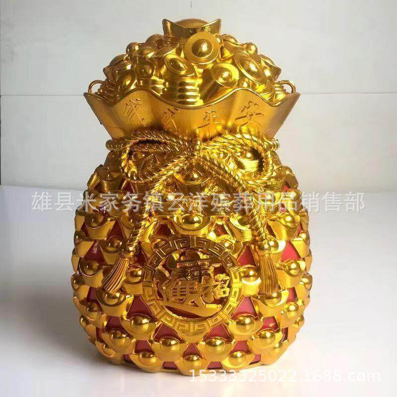 殡葬祭祀用品 塑料金钱袋 一桶金 摇钱树 吸塑塑料金福袋