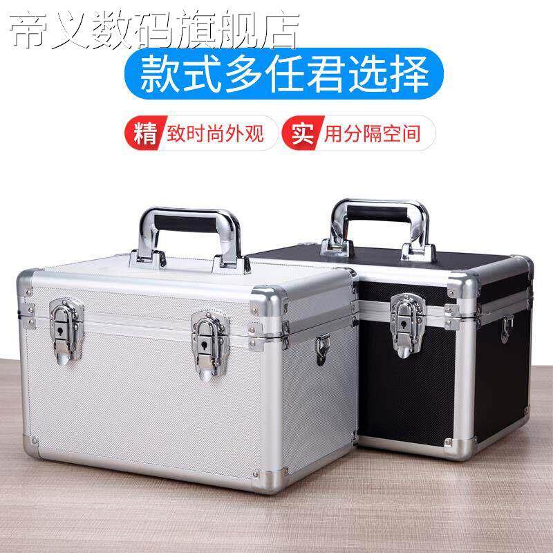 帝义浩昕大号多功能家具定制维修五金工具箱铝合金手提美容箱 车 载