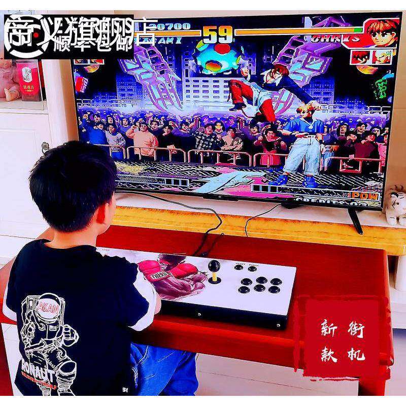 帝义月光宝盒97拳皇街机双人摇杆连电视游戏机潘多拉无线一体家用2025盖布盖布