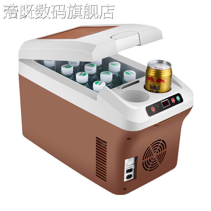 帝义浩昕 车 载冰箱小型 车 家两用12V-24V专用汽 车 大货 车 冷藏箱药物恒温箱摆件饰品盖布