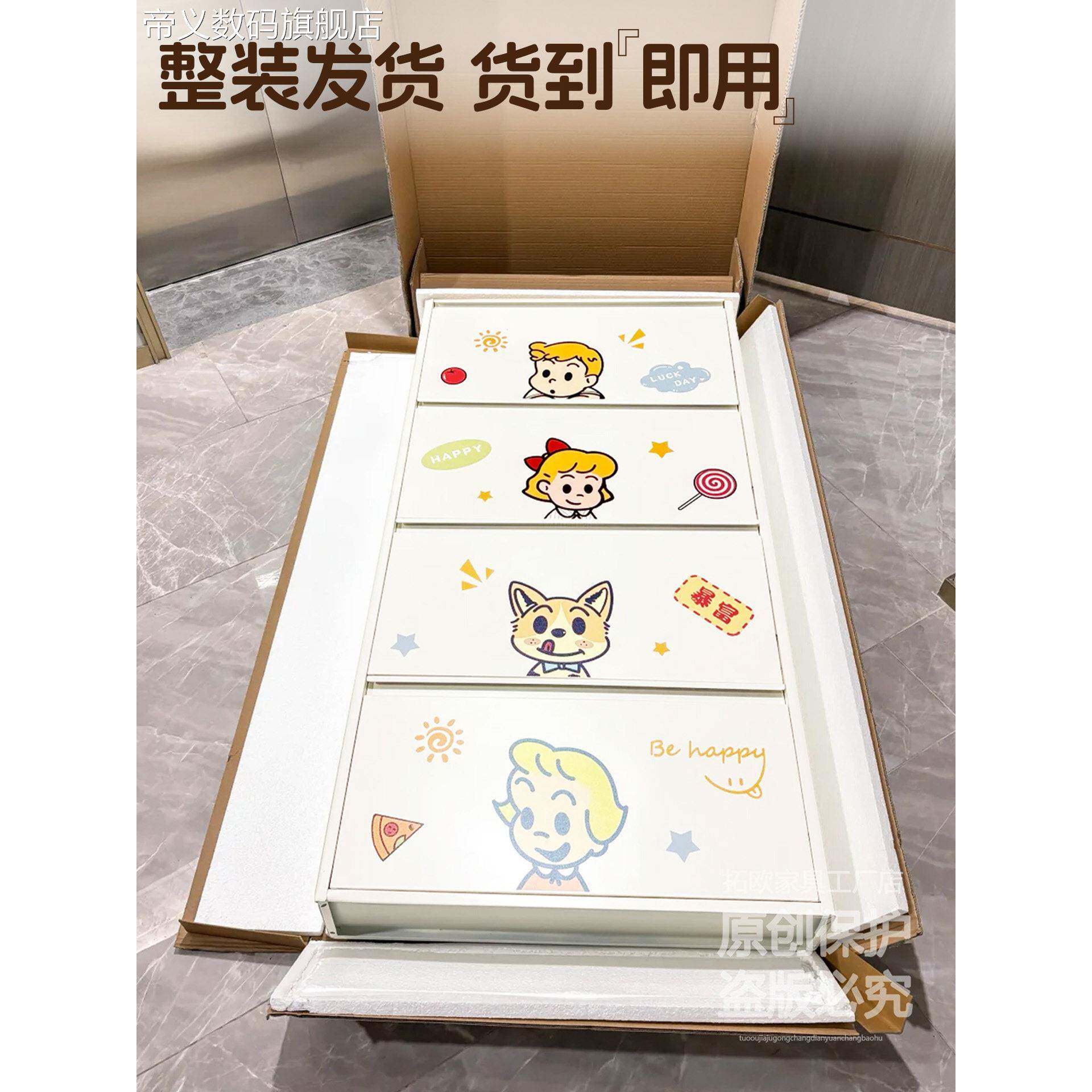 帝义12cm新款钢制家用超薄翻斗鞋柜入户门玄关靠墙一体极窄无盖布