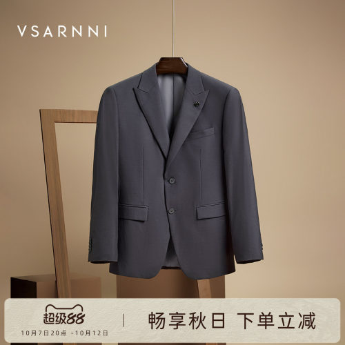 华萨尼商务通勤西服外套