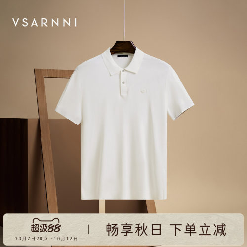 软糯爽滑翻领短袖针织衫