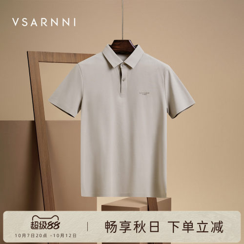 华萨尼夏季男士字母翻领Polo衫