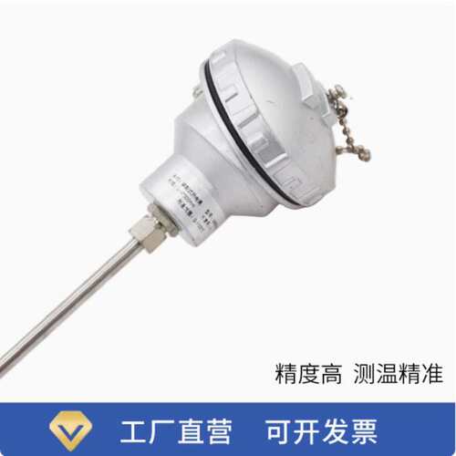 装配式K型 铠装热电偶 WRNK-131 0-1300℃ 高温高压耐磨防腐