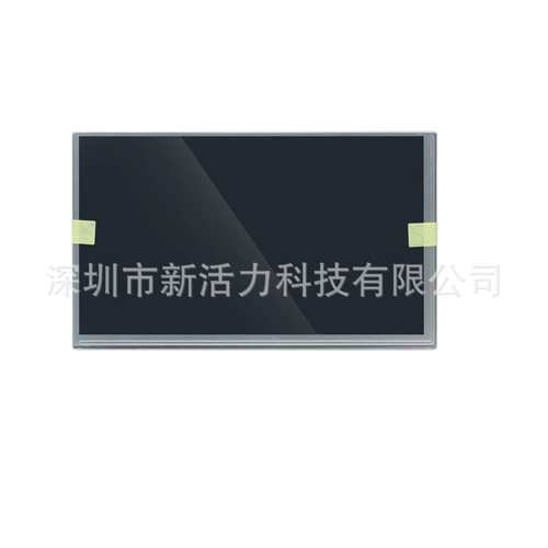 7 英寸 LQ070Y5DG20 800*480 RGB 50Pin LCD 数字化显示屏