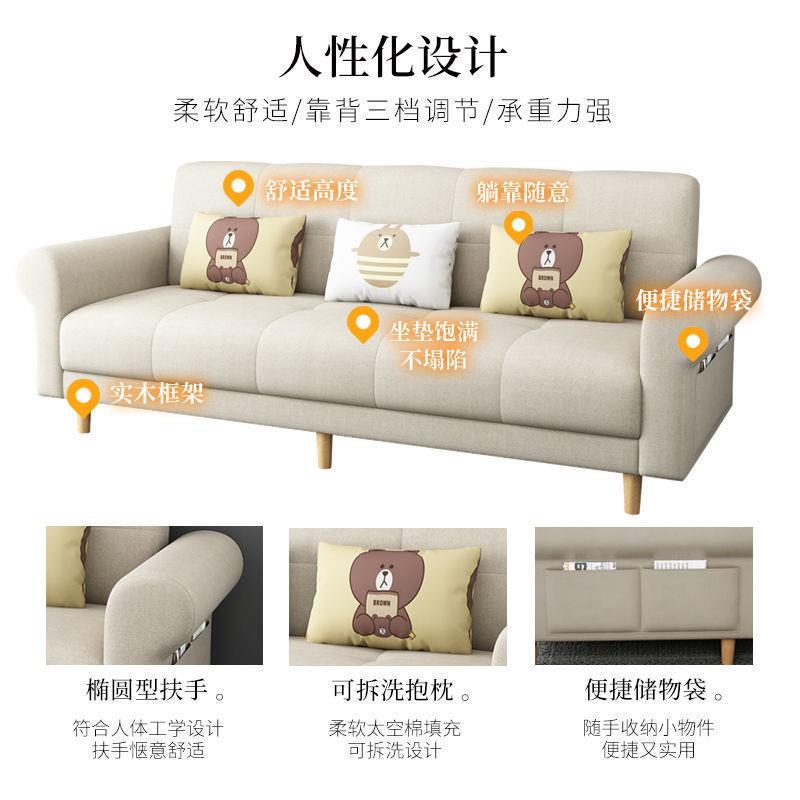 时尚小户型简约现代科技布艺沙发床L形设计多功能带填充海绵软硬
