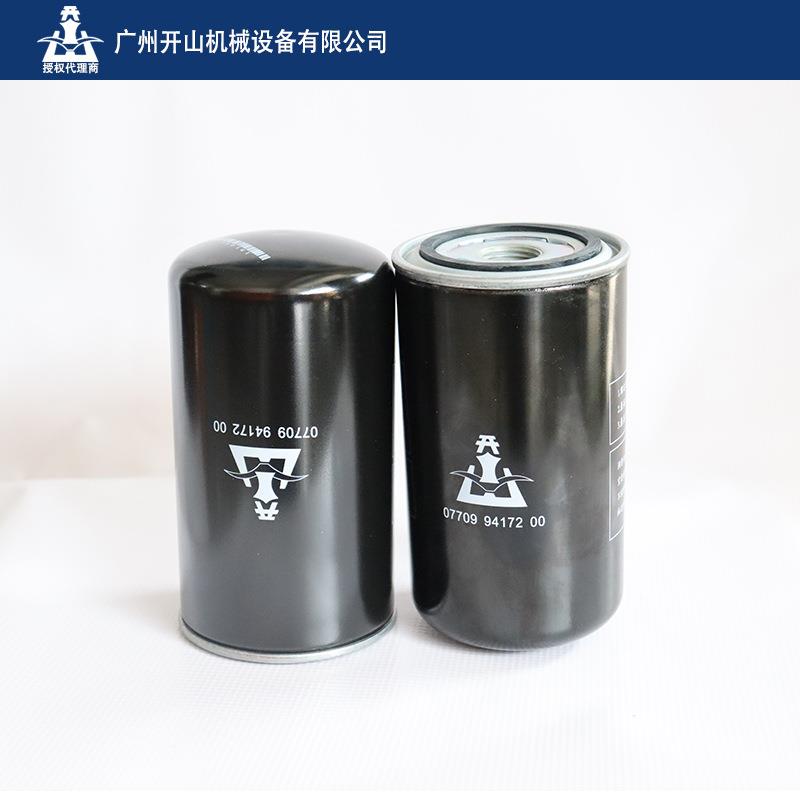开山螺杆空压机油过滤器滤清器9417200油滤 高精密过滤机油格滤芯