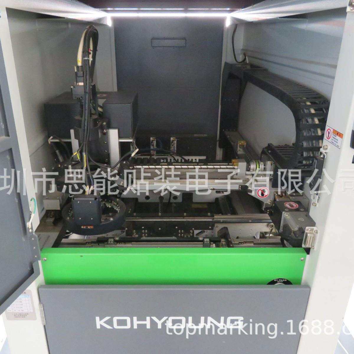 供应 SMT 贴片机 周边设备 高迎 三维锡膏检测机 KY-8080
