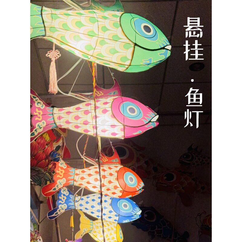 春节景区悬挂成品一体鱼灯笼非遗发光装饰鲤鱼花灯室内外商场装饰