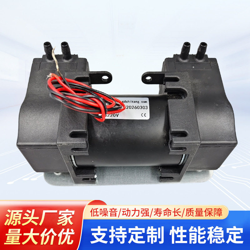 小型真空泵直流抽气机工业用12v/220V负压泵隔膜吸气泵微型抽气泵