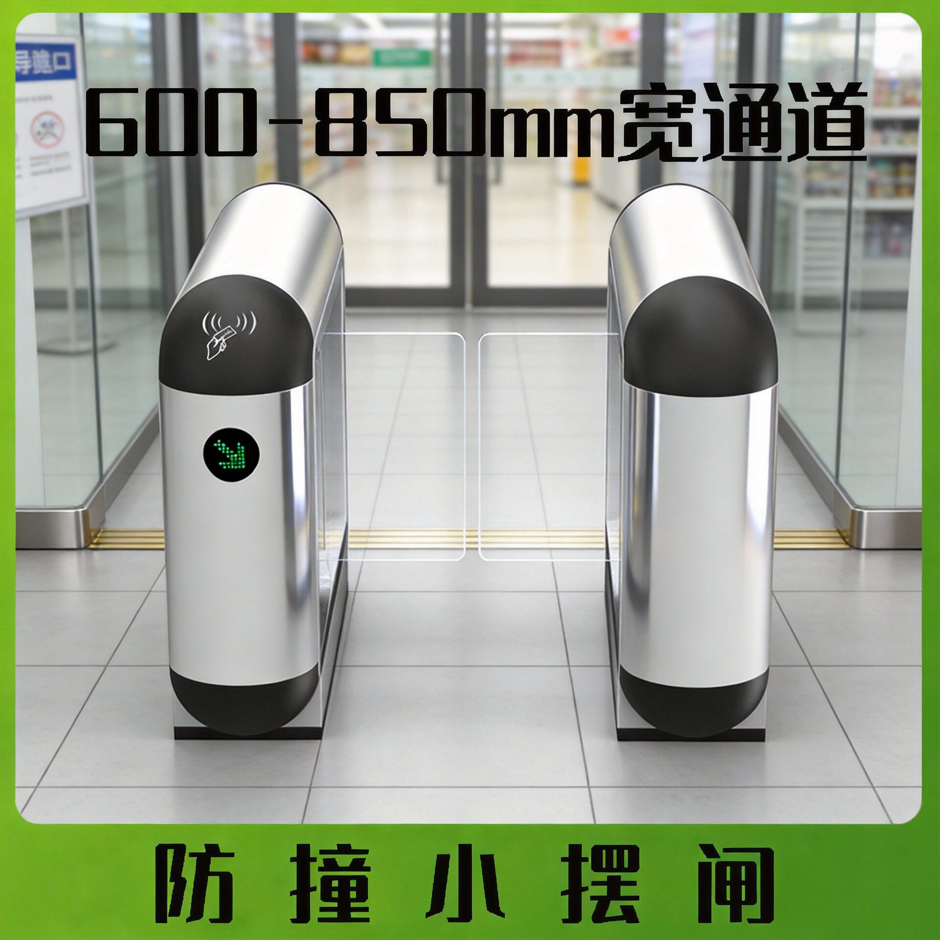 工程商专用版闸机幼儿园人脸识别摆闸门禁支持上门现场勘测安装