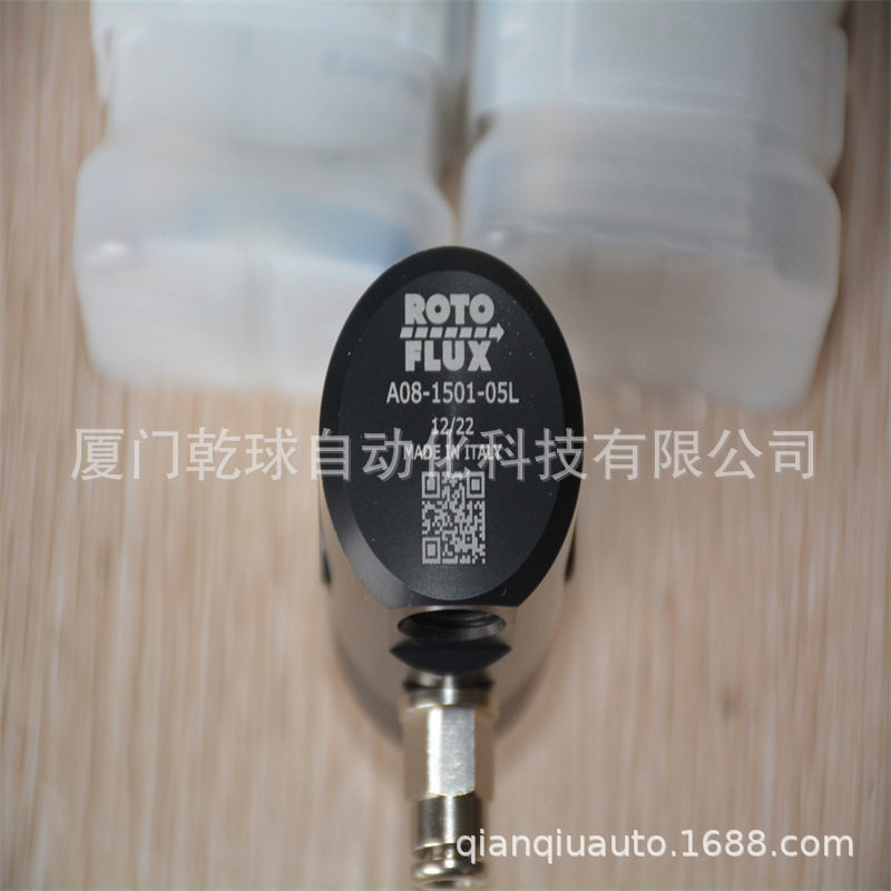 钜惠来袭旋转接头M210-1000-01R 好产品(ROTOFLUX)内购价
