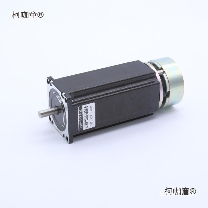 57刹车步进电机带电磁抱闸断电24V定位扭矩2N套装驱动器DM5麦太保