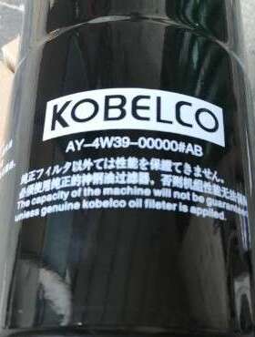 S-CG19-501 AY-4w39-00000＃AB P-CG19-501  P-CE13-528 W92油滤