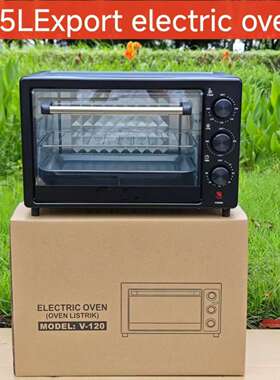 13L烤箱家用多功能小型双层式烘焙电烤箱12L烤箱~25L大容量电烤箱