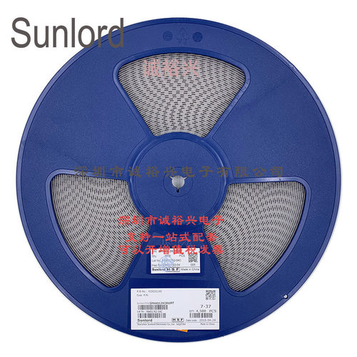 Sunlord顺络绕线贴片功率电感SPH4012H3R6MT3.6uH