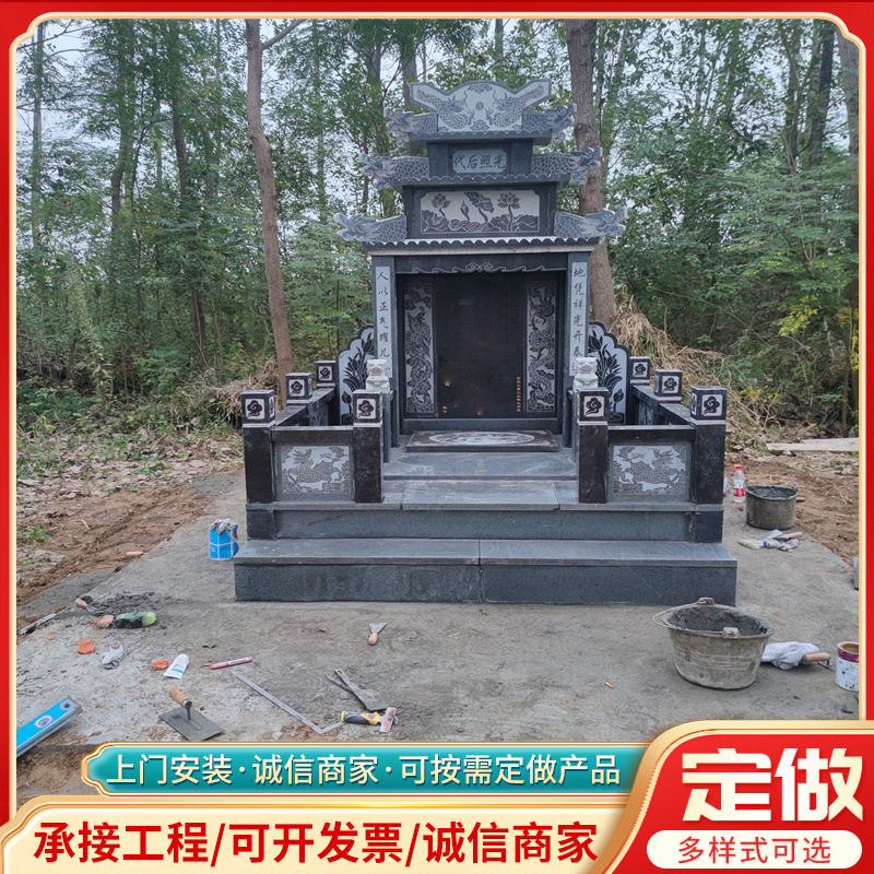陵园石雕墓碑青石碑套碑农村土葬坟地公墓刻字墓碑大理石组合套墓
