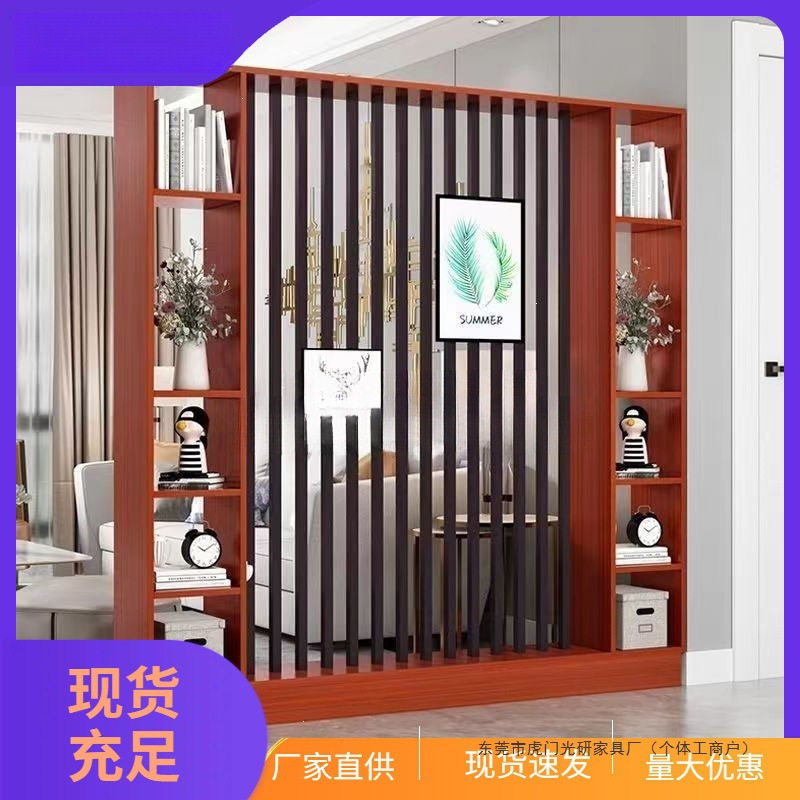 入门屏风隔断客厅遮挡入户门玄关柜简易置物架厨房客厅餐厅隔断柜