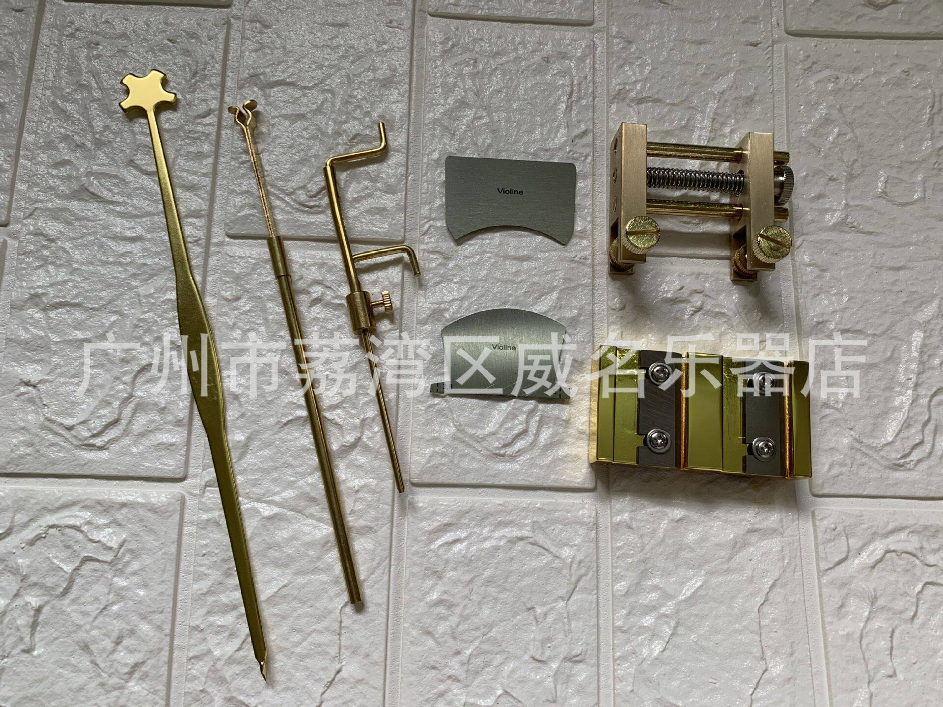 小提琴音柱钩夹音柱尺夹具磨具工具音叉维修提琴工具套装8件套