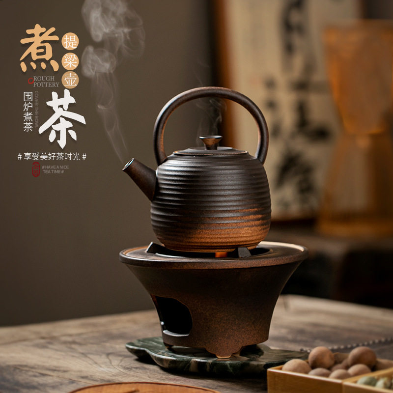 仿柴烧复古煮茶炉套装围炉煮茶壶陶瓷窑变家用户外酒精炭炉烧水壶