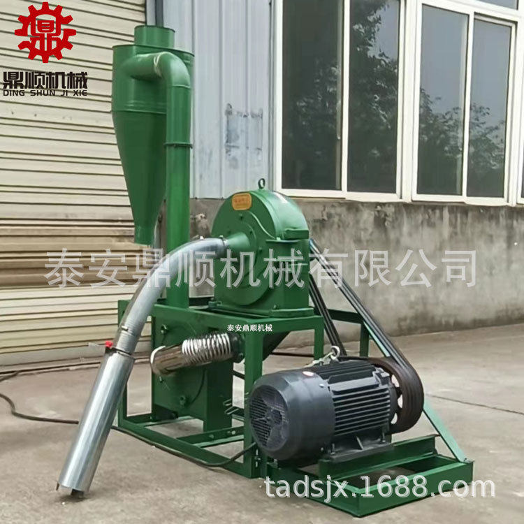 粮食粉碎机黄豆玉米自吸精细磨粉机商用齿爪式打粉磨面机厂可出口