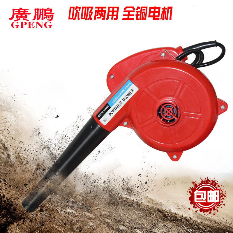 鼓风机小型电脑吹风机除尘器吹灰吹尘清灰布袋吸尘家用非车载