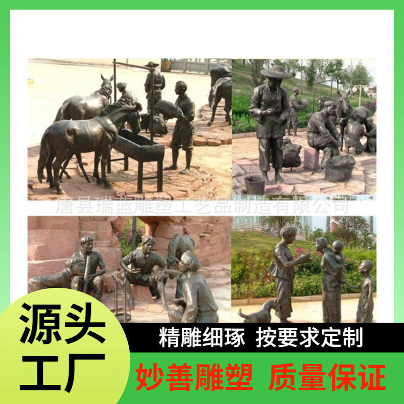 全铜纯铜仿真马雕塑摆件制作厂家 制做铜雕塑 动物雕塑按图制作