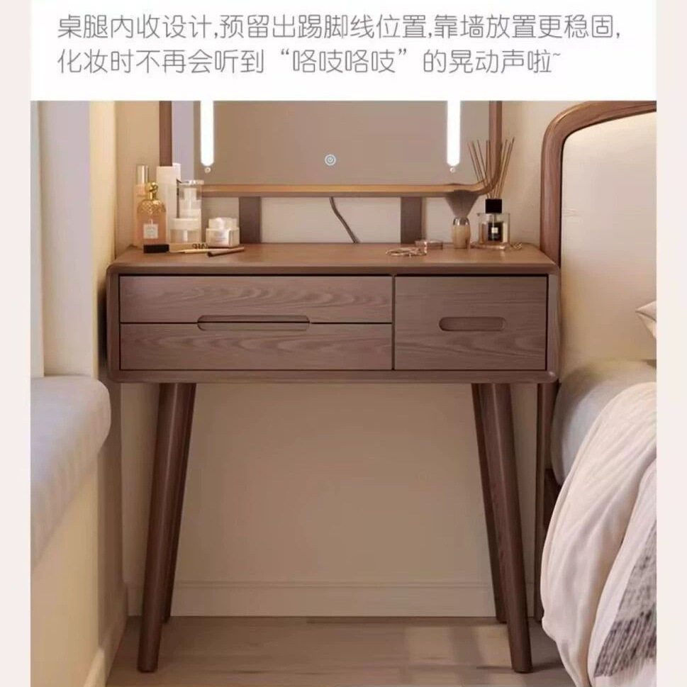 2025新款新中式梳妆台实木化妆台卧室小型现代简约风化妆柜化妆