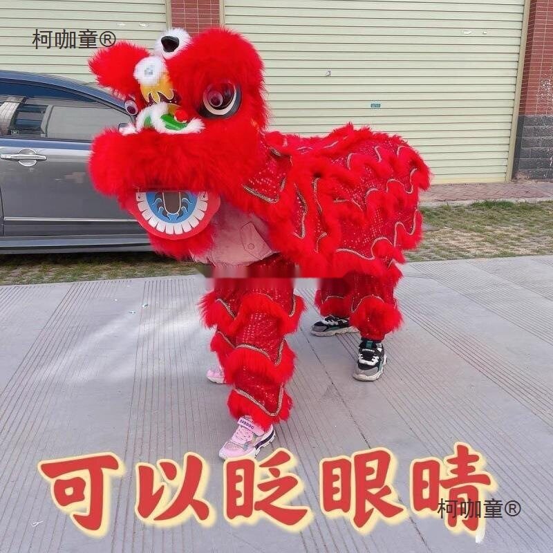狮子头舞狮头套装塑料儿童舞狮子醒狮南狮幼儿园表演道具麦太保