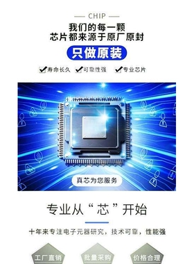 LQM31PN1R0M00L 固定电感器 Murata 封装1206 批次22+