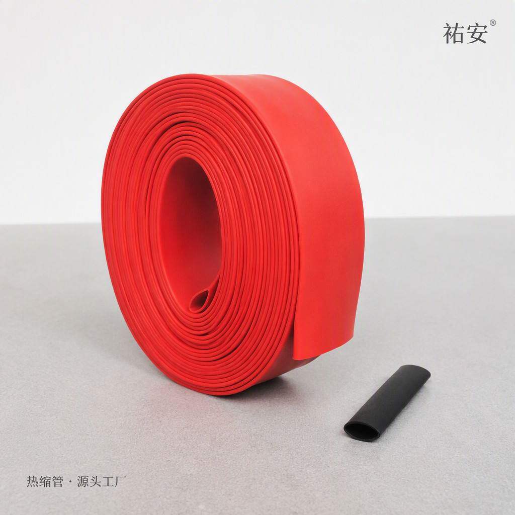 70mm热缩管低压绝缘2倍热收缩套管加厚热塑管红黄蓝绿黑厂家直供