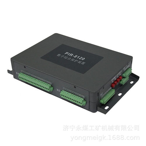 颐坤PIR-8120数字综合保护装置-8510矿用保护器