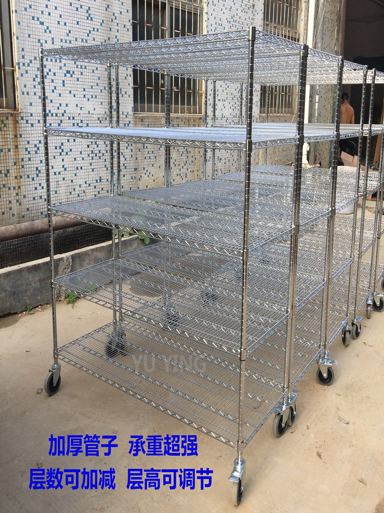 货架仓库线网镀铬带轮移动家用置物架金属不锈钢色防静电物料架子
