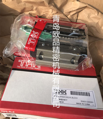 THK导轨滑块HSR35C1SS HSR35C2SS HSR35LC1SS