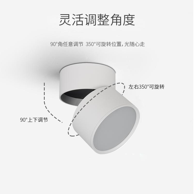 led明装筒灯cob折叠射灯免开孔吸顶补光嵌入式轨道筒灯散光导轨灯