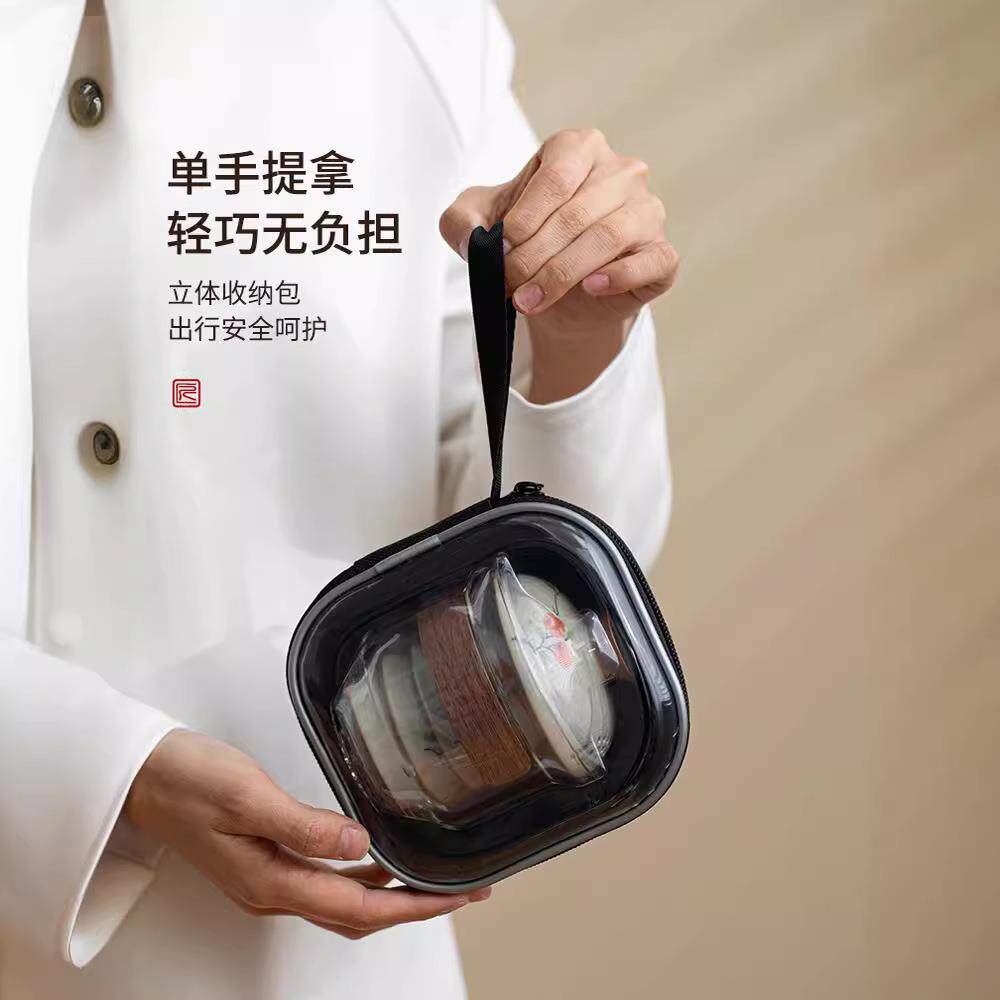 中式茶壶旅行茶具套装便携式快客杯一人饮青花瓷茶杯户外露营简易