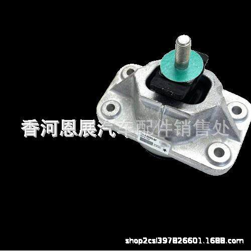 发动机安装支架 LR105970 用于RR运动系列5.0L V8