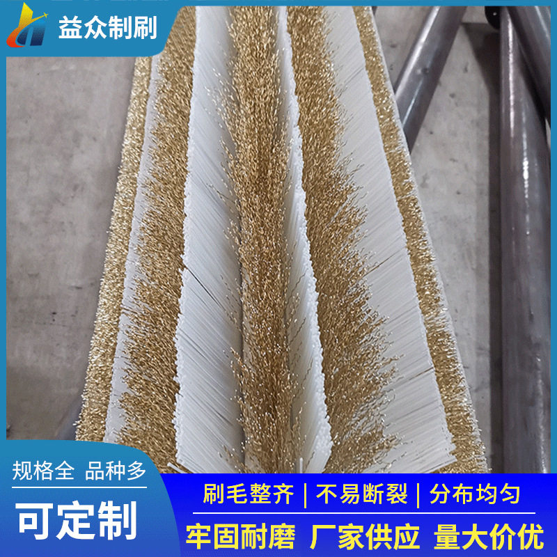 供应【定做】各类优质玻璃清洗毛刷 除尘毛刷辊 机械刷辊