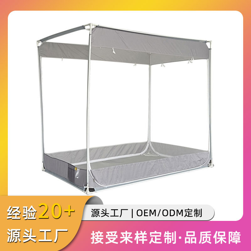 工厂直销夏季蚊帐母婴家用儿童三开门蚊帐坐床式加厚加密防摔蚊帐