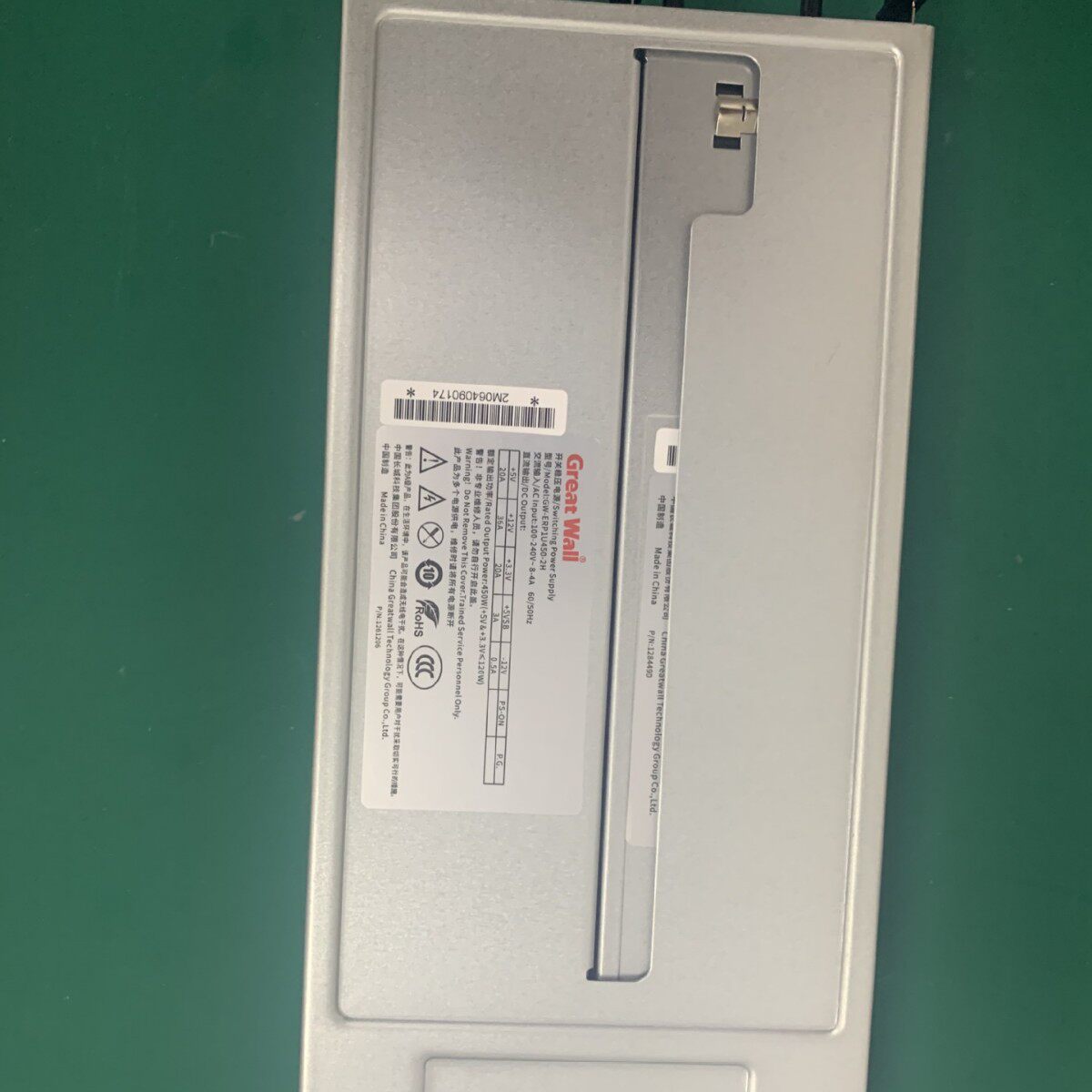 长城电源GW-ERP1U250-2H1U250W服务器电源工业电源冗余电源