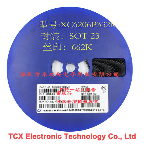 XC6206P332MR 6206 3.3V 丝印662K SOT-23 稳压芯片
