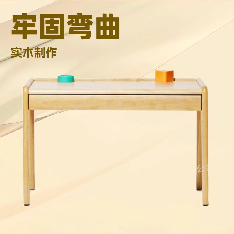 幼儿园儿童实木桌椅套装学习美术桌餐桌绘画桌长方形松木橡木桌椅