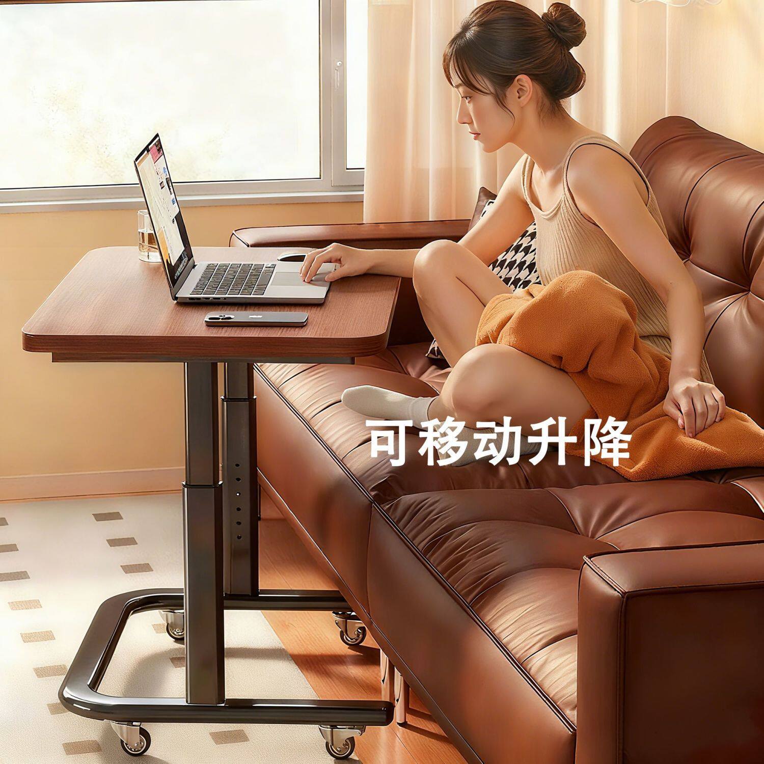 床边桌可升降家用沙发电脑桌工作台移动桌带轮学习桌卧室办公桌