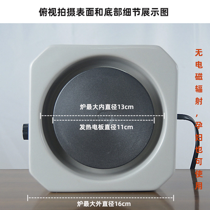 ?复古温控电热茶炉煮茶电陶炉平底耐热玻璃壶随手泡茶烧水壶
