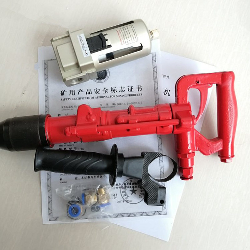 QCZ-1气动冲击钻矿用便携式风动冲击钻Y5凿岩机小型手持式冲击钻